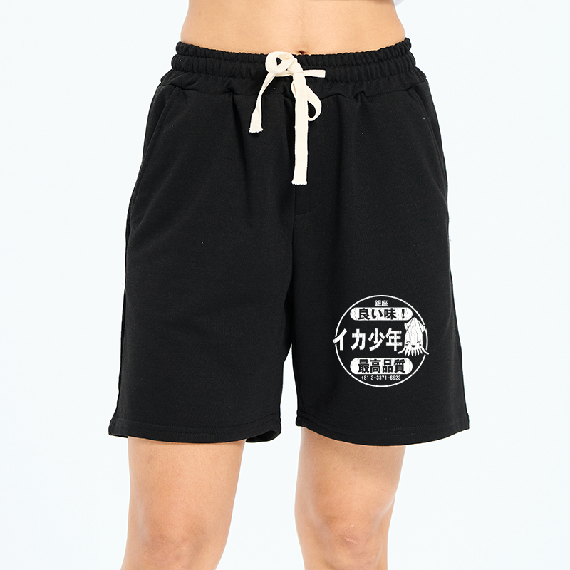 Kyoto-Lion Ika Squid Boy Restaurant Unisex Shorts