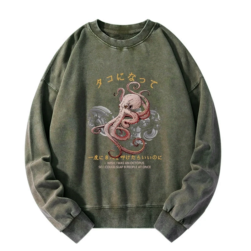 Best Seller Kyoto Unisex Sweatshirt for Daily Wear
