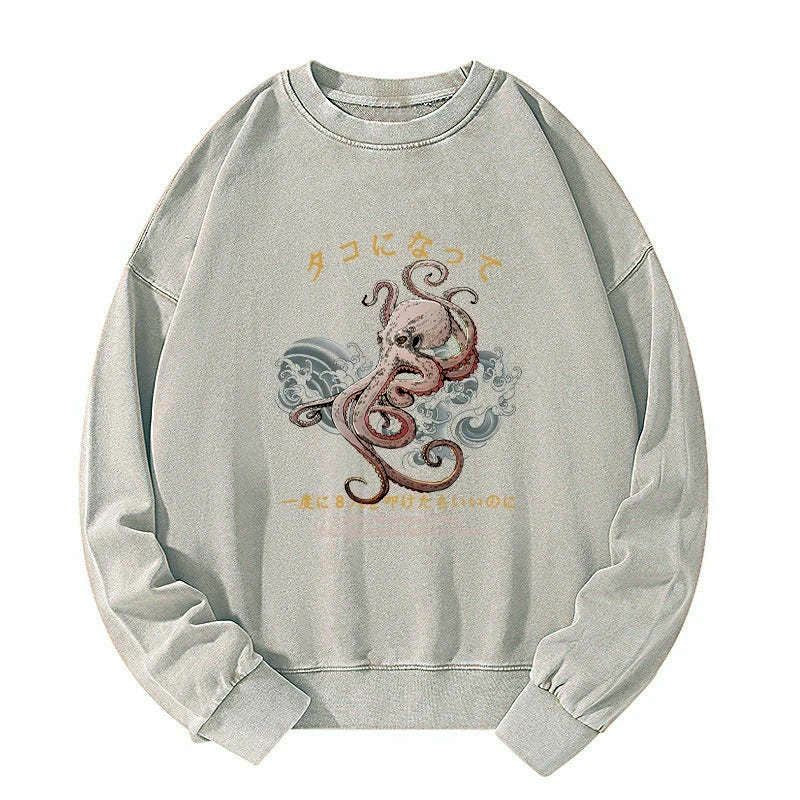 Best Seller Kyoto Unisex Sweatshirt for Daily Wear