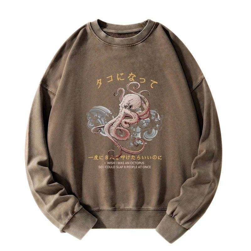 Vintage Japanese Octopus Sweatshirt for Gift