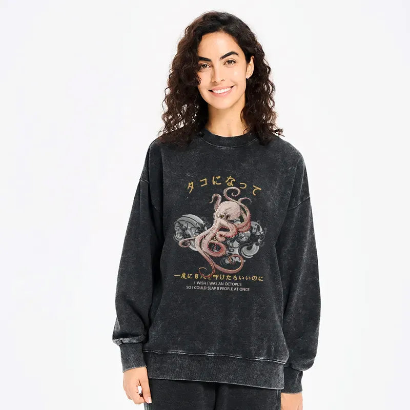 Kyoto-Lion I Wish I Was An Octopus Washed Sweatshirt