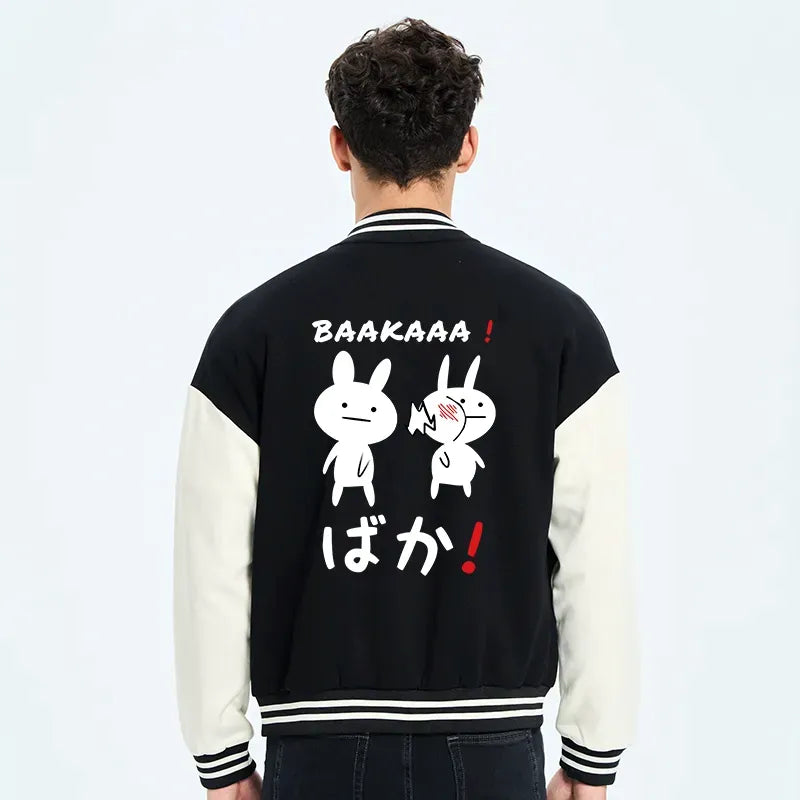 limited edition Japanese embroidered jacket