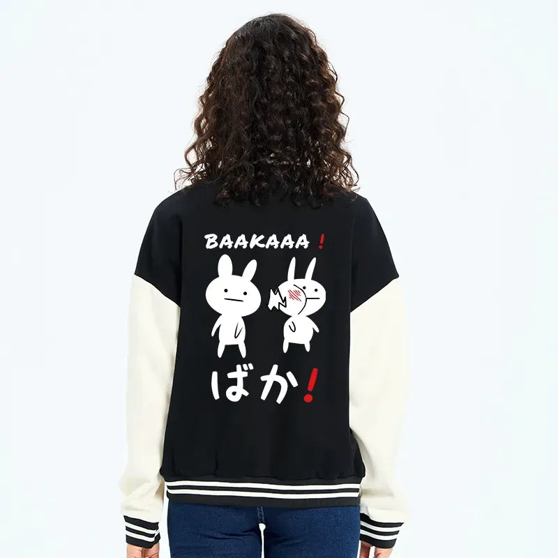 limited edition Japanese embroidered jacket