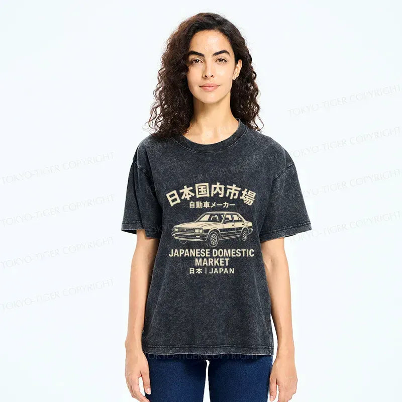 Japanese Vintage Washed Unisex T-Shirt