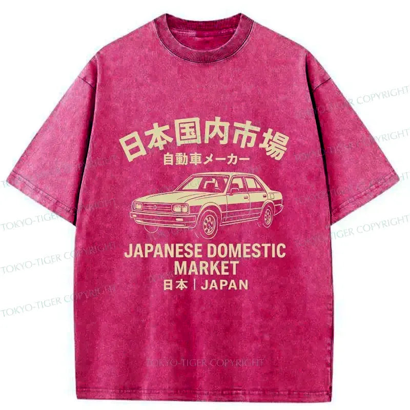 Kyoto-Lion Japanese Automotive Market Washed T-Shirt