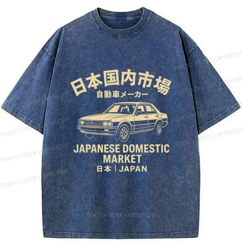 Kyoto-Lion Japanese Automotive Market Washed T-Shirt