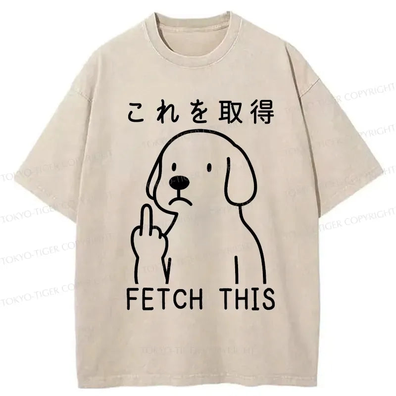 Funny dog washed t-shirt for Japanese culture lovers