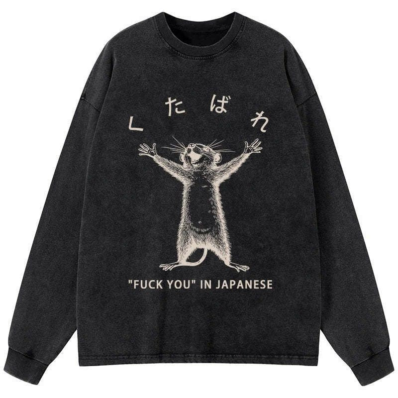 Kyoto lion vintage Japanese t-shirt best seller