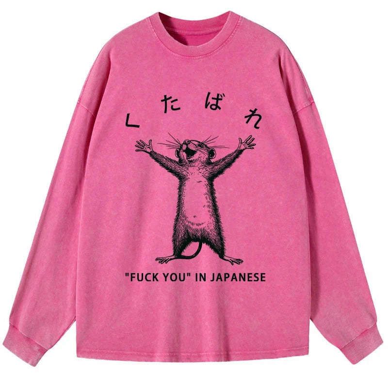 happy mouse Japanese streetwear long sleeve tee