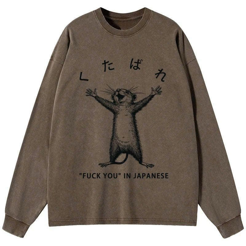 Kyoto lion vintage Japanese t-shirt best seller