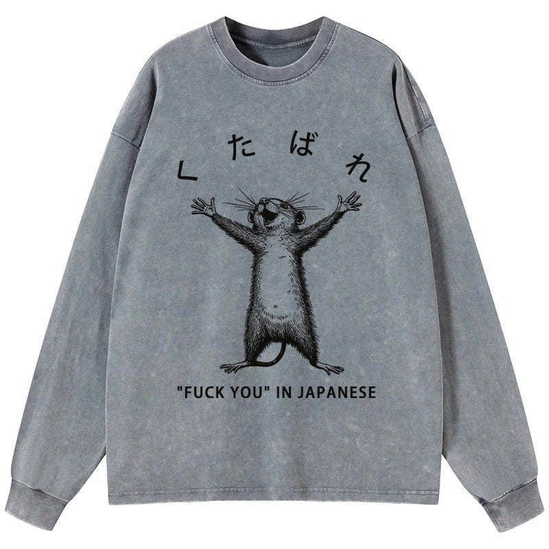 Kyoto-Lion Happy Mouse Japanese Washed Long Sleeve T-Shirt