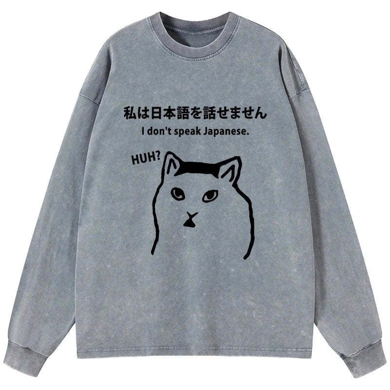 unisex japanese streetwear long sleeve top