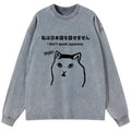 unisex japanese streetwear long sleeve top