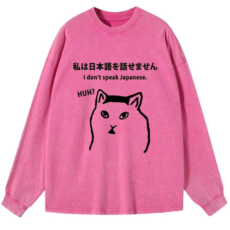 japanese vintage washed long sleeve t-shirt
