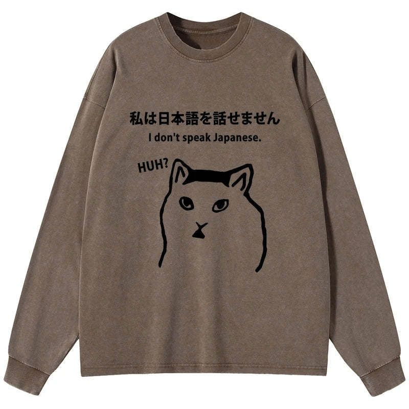 i don't speak japanese tee for casual wear
