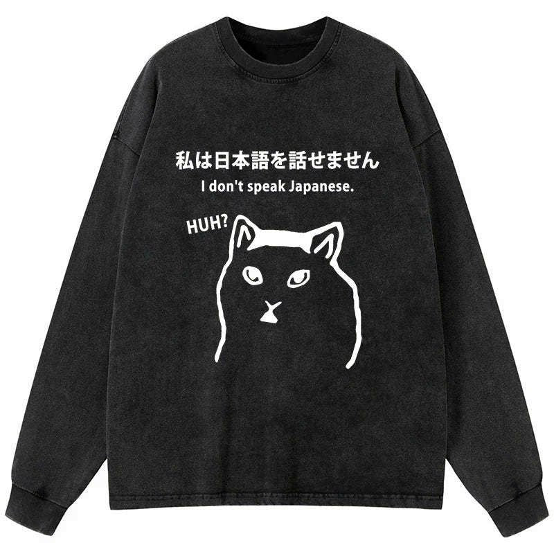 i don't speak japanese tee for casual wear