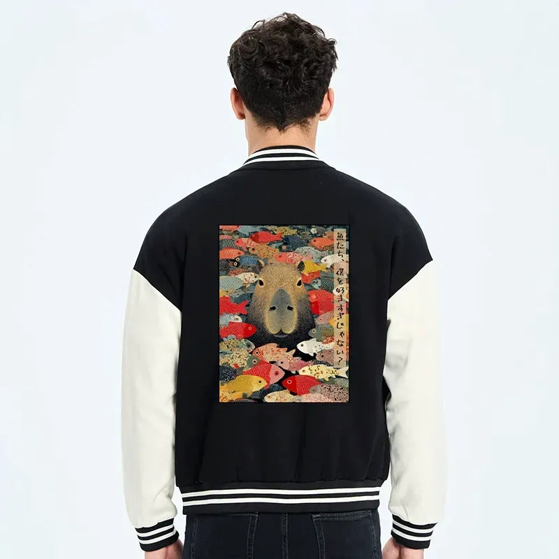am i too lovable embroidered varsity jacket gift idea