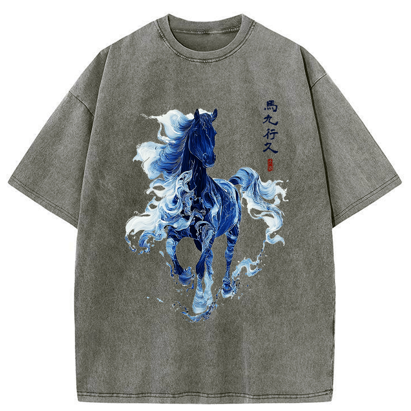 Everything Goes Smoothly Washed Tee for Gift Idea