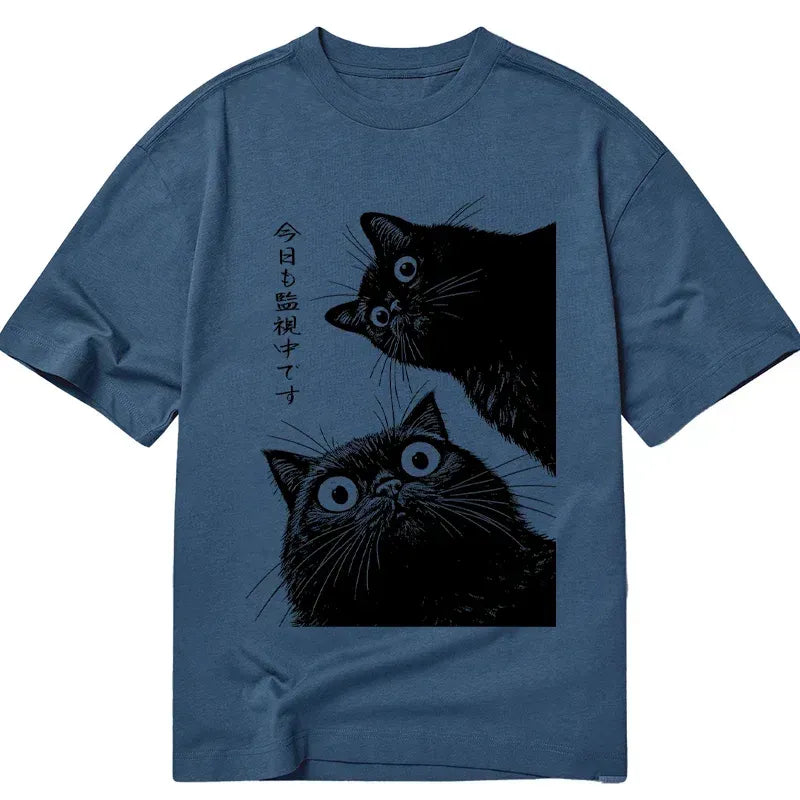 Kyoto-Lion The Cat is Watching Today Classic T-Shirt