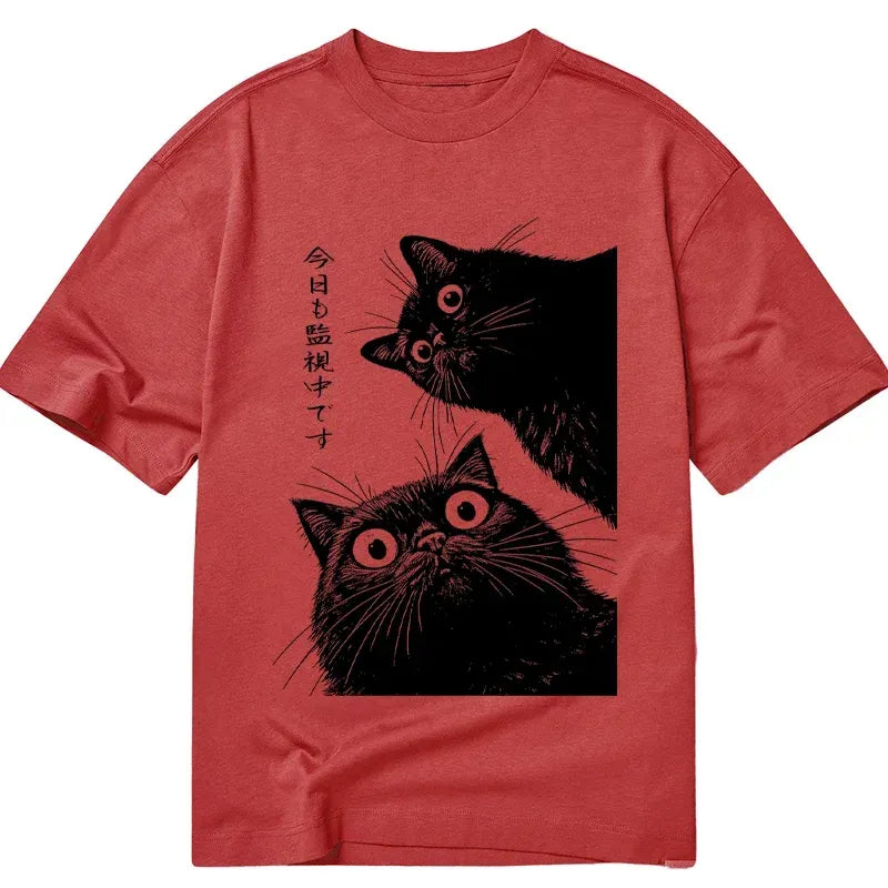 Kyoto-Lion The Cat is Watching Today Classic T-Shirt
