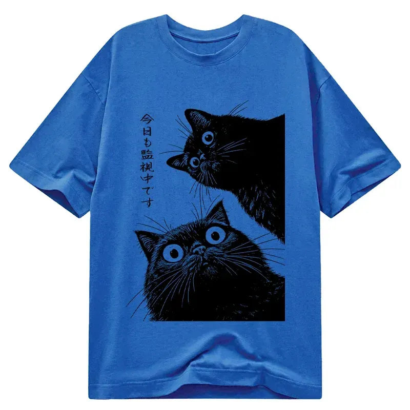 Kyoto-Lion The Cat is Watching Today Classic T-Shirt