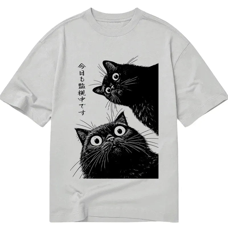Kyoto-Lion The Cat is Watching Today Classic T-Shirt