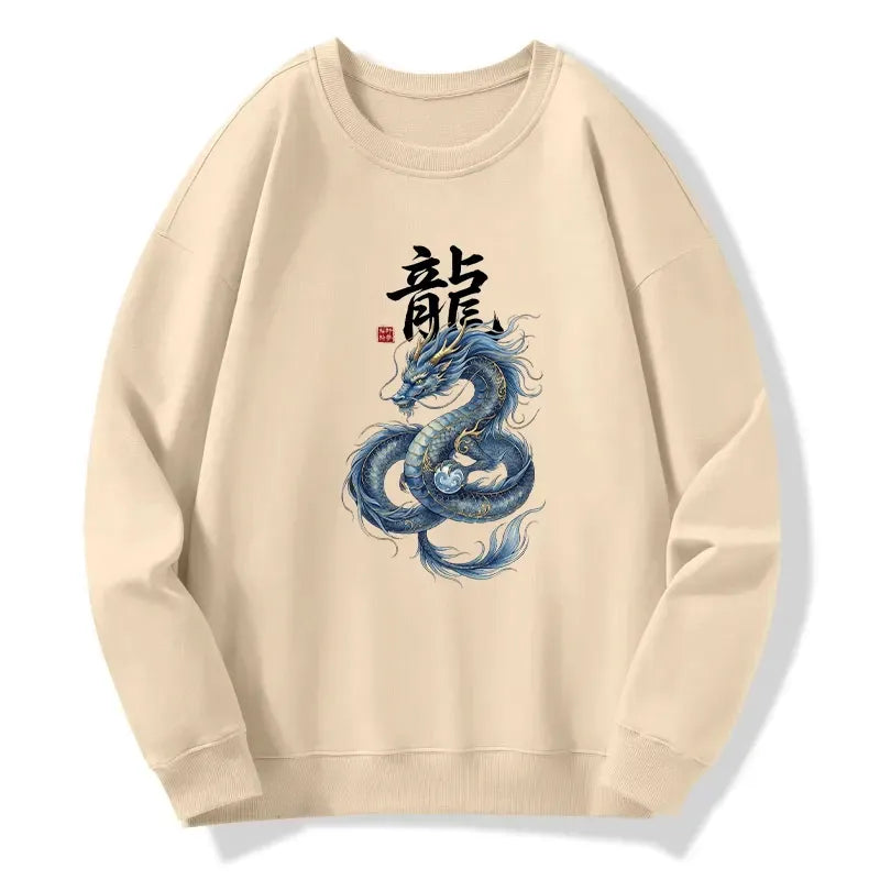 Kyoto Lion Classic Sweatshirt Trending Item