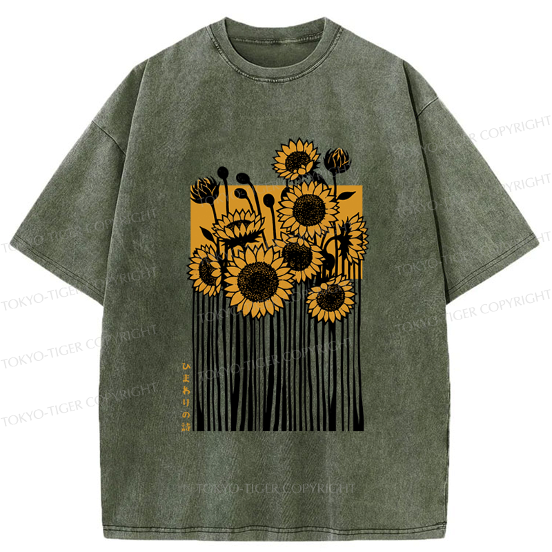 Kyoto-Lion The Poem of Sunflowers Washed T-Shirt