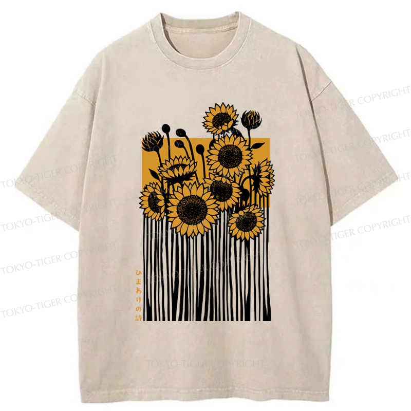 Kyoto-Lion The Poem of Sunflowers Washed T-Shirt