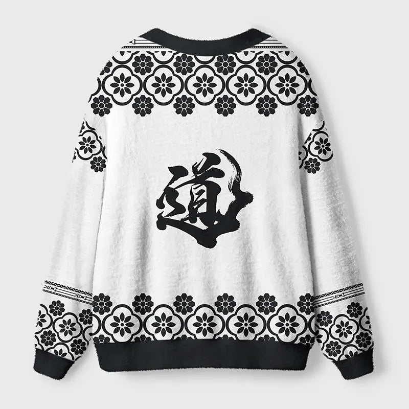 Kyoto-Lion The Way of the Samurai Cat Ugly Cardigan Sweater