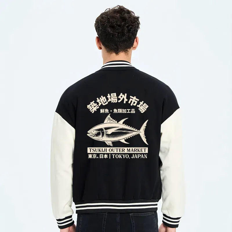 Kyoto-Lion Tsukiji Fish Market varsity jacket