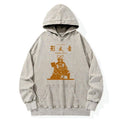washed samurai hoodie with free shipping