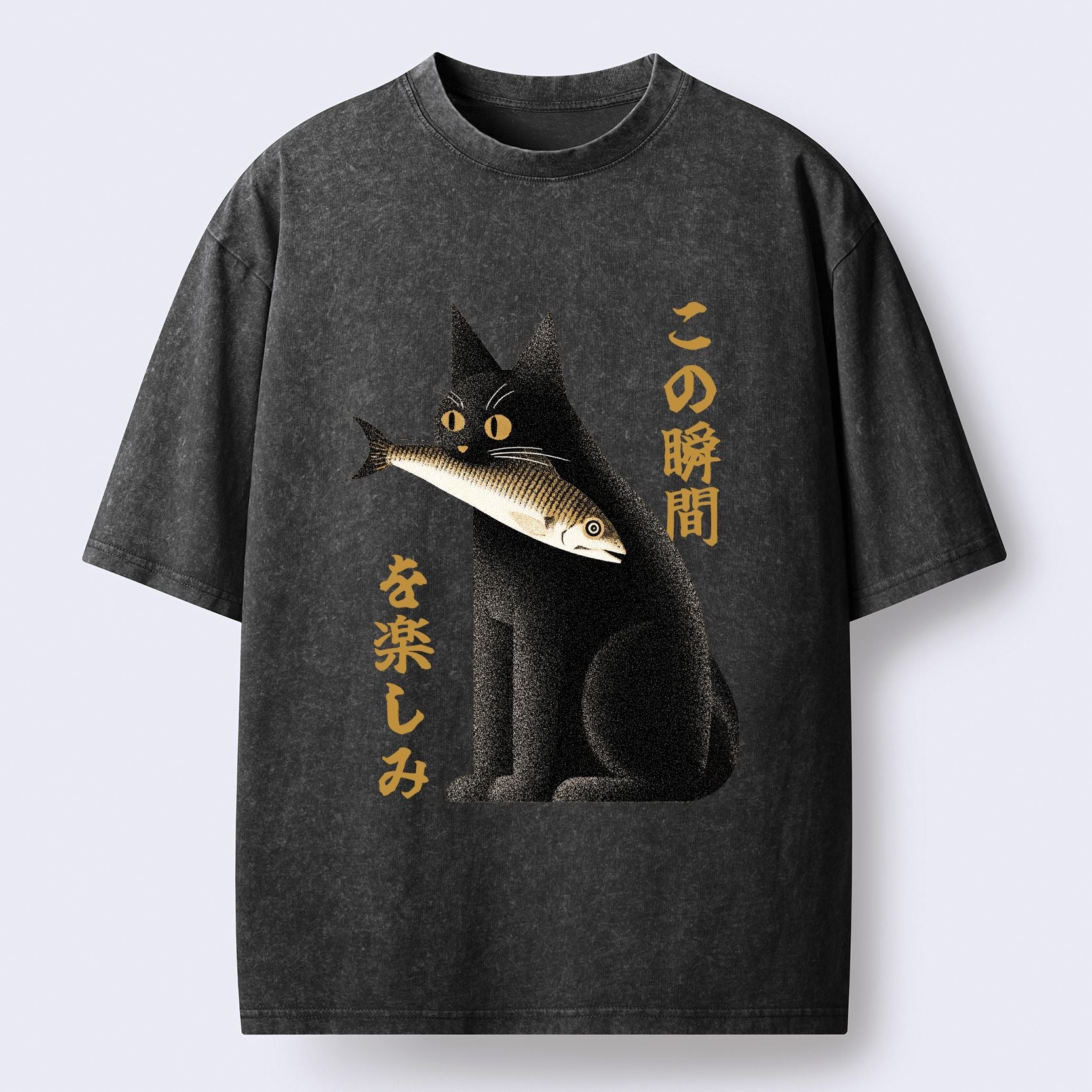 Kyoto-Lion Enjoy The Cat Enjoys The Moment Washed T-Shirt
