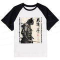 Kyoto Cat Samurai T-Shirt Gift