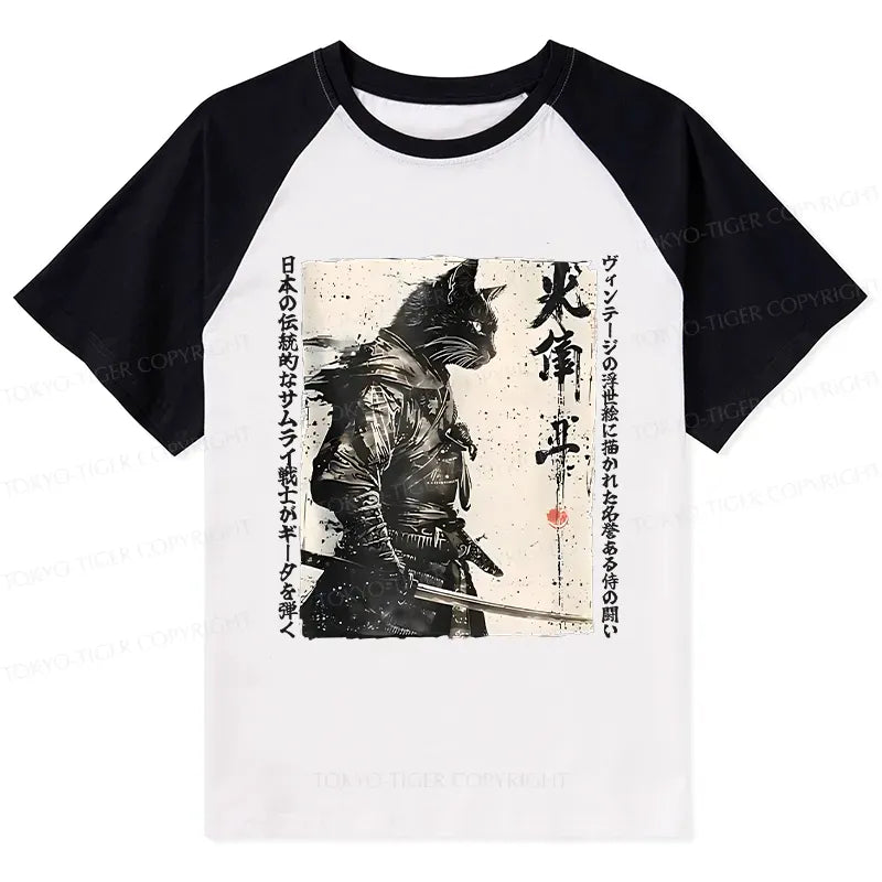 Kyoto Cat Samurai T-Shirt Gift