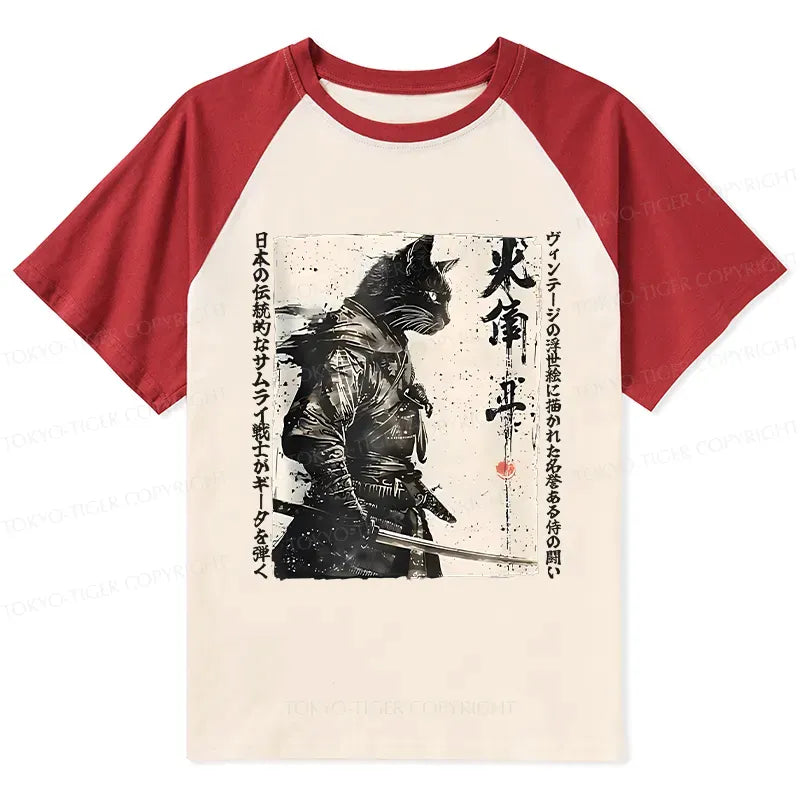 Japanese Woodblock Cat Tee Trendy