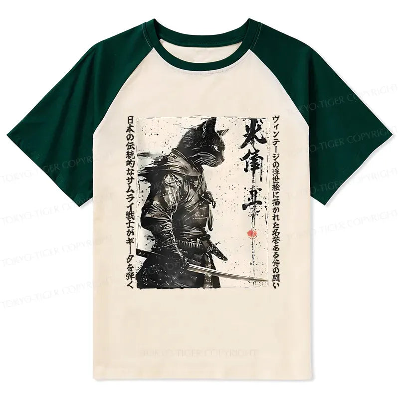 Kyoto Cat Samurai T-Shirt Gift