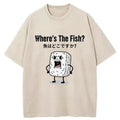 Vintage Japanese Woodblock Print T-Shirt for Vacation