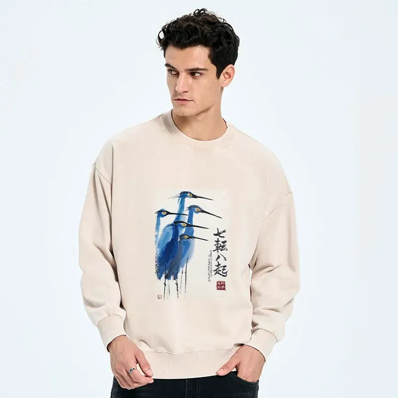 Kyoto-Lion Wings That Never Yield Washed Sweatshirt