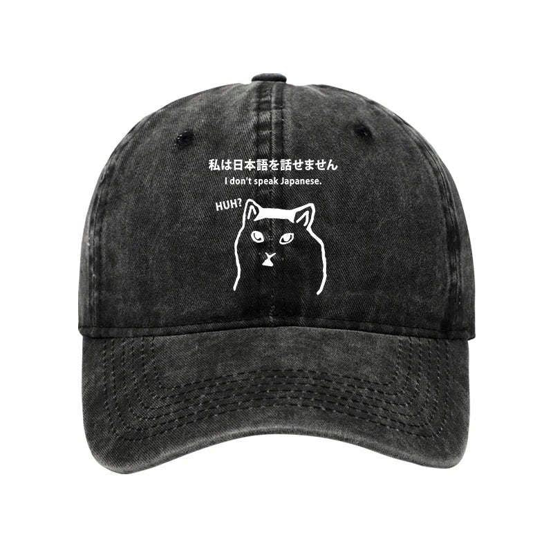 Comfortable Japanese Cap for Street Style