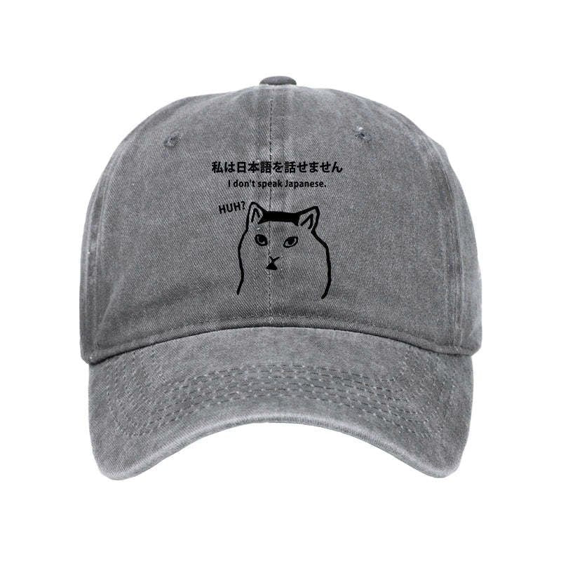 Unisex Adjustable Cap with Japanese Motif