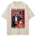 Kyoto-Lion Tokyo Jazzclub Funny Washed T-Shirt