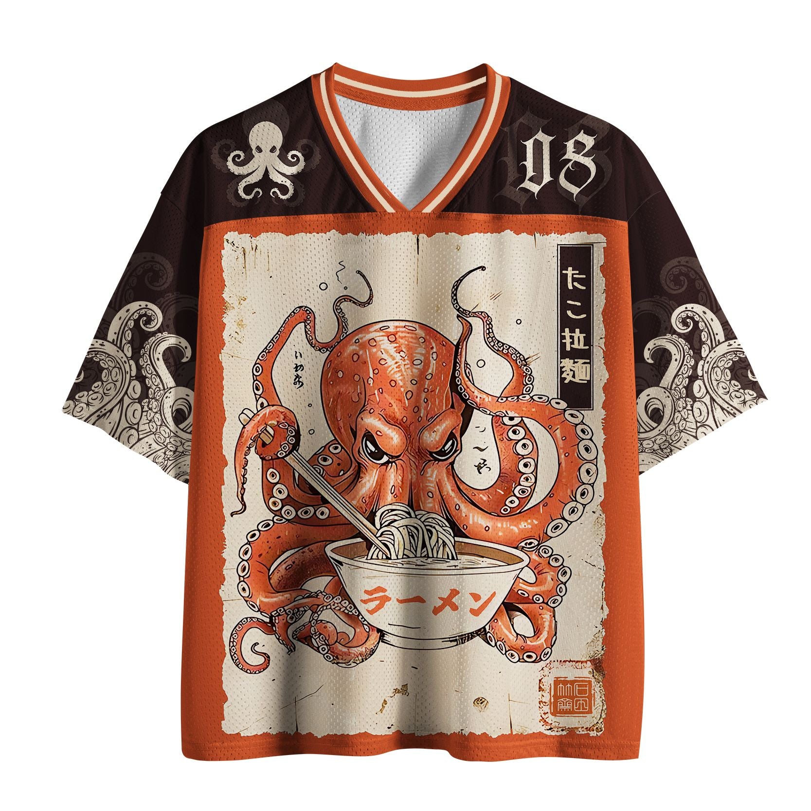 Breathable Unisex Mesh Jersey for Daily Wear