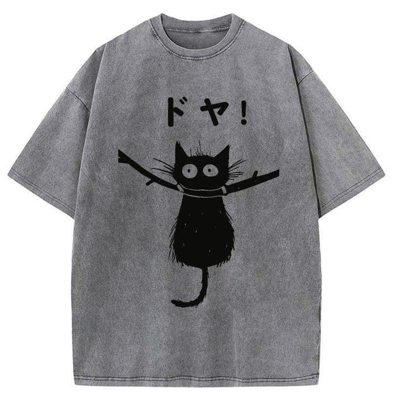 Kyoto-Lion Black Cat Hanging On A Branch Washed T-Shirt