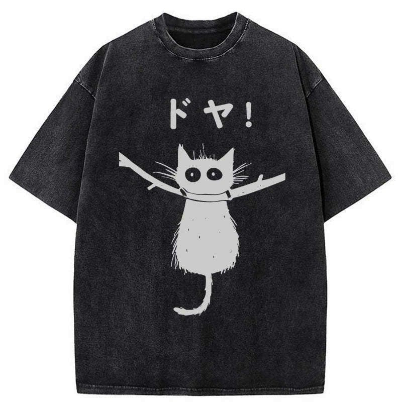 Kyoto-Lion Black Cat Hanging On A Branch Washed T-Shirt