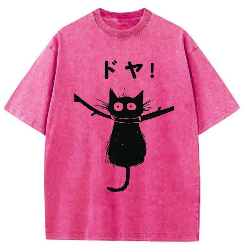 Kyoto-Lion Black Cat Hanging On A Branch Washed T-Shirt