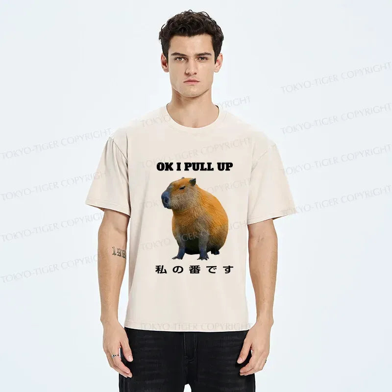funny capybara washed t-shirt gift idea