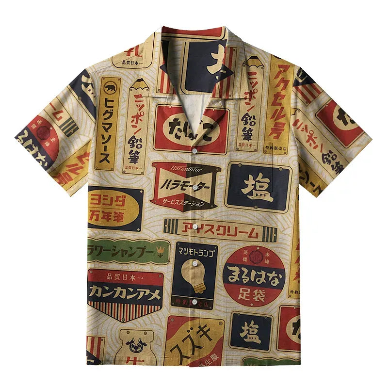 Kyoto Lion Hawaiian Shirt Streetwear Style