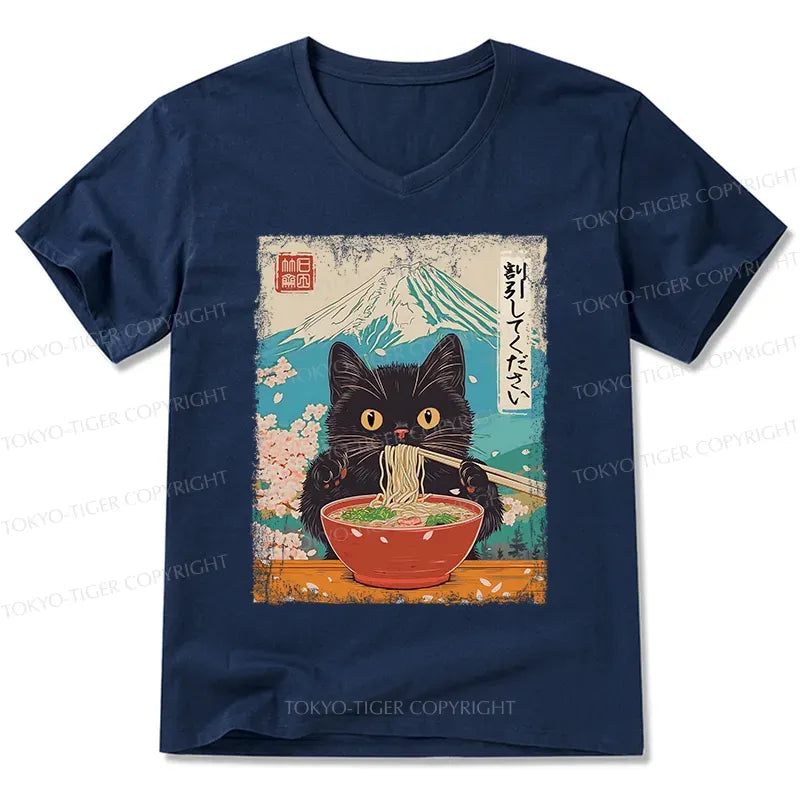 Kyoto-Lion Please Give Cat A Discount V-Neck Classic T-Shirt