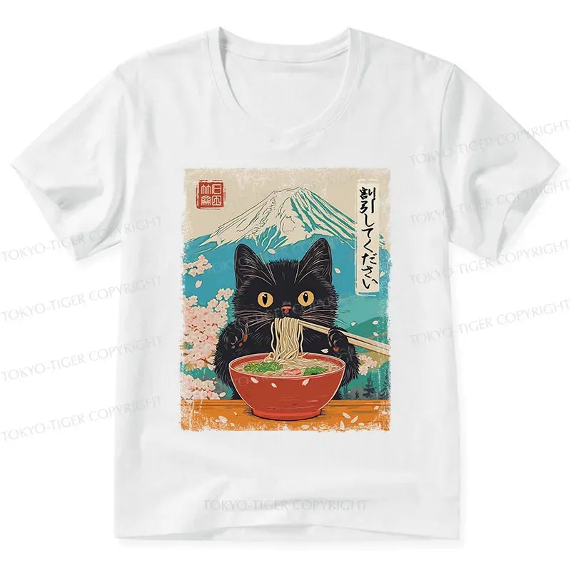 Kyoto-Lion Please Give Cat A Discount V-Neck Classic T-Shirt
